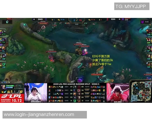 2026年3月份新闻和平精英盛宴深入解析EDG战队的默契配合与战术策略